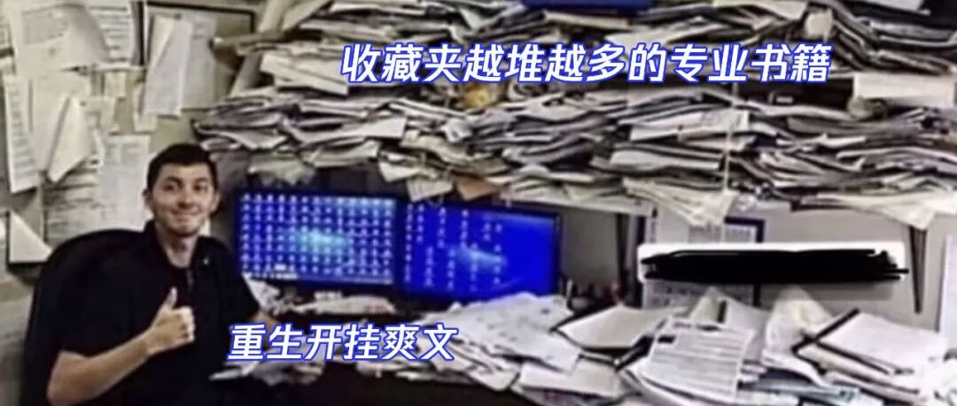 文章封面