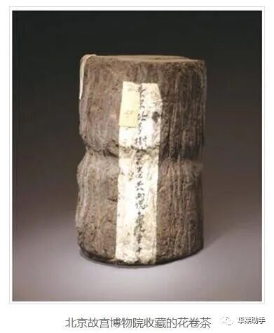 【文化遗存】千年黑茶　神韵安化