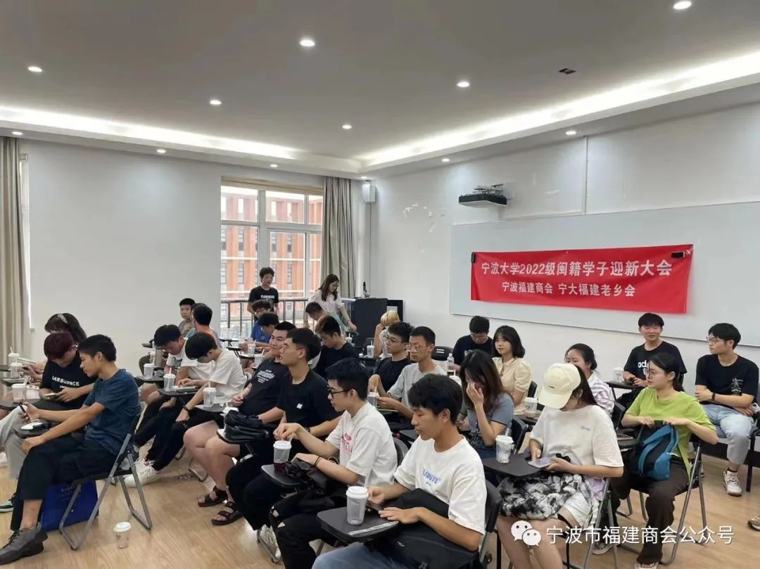 宁波迎新大学网站官网_宁波大学迎新网_宁大迎新app