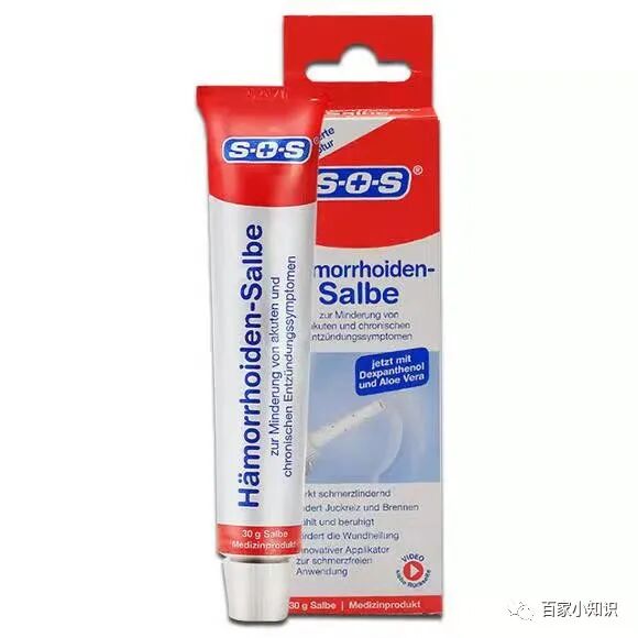 痔疮给药器怎么用得了痔疮用什么药？专家爆出医院内部自用药物，快速消除99%的顽固痔疮！_https://www.jmylbn.com_新闻资讯_第3张