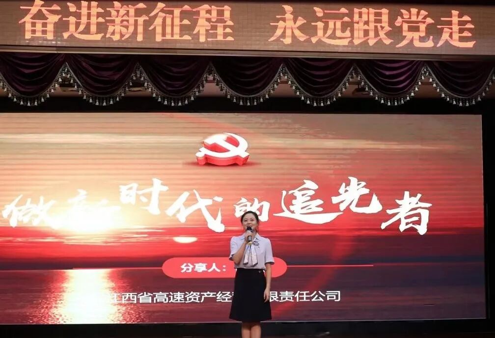 让青春在实践中、在奋斗中绽放出绚丽之花