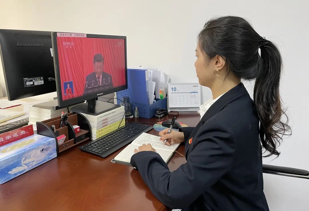 为实现公司高质量发展贡献青春力量