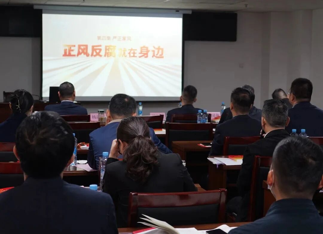 【学习党的二十大精神】公司开展“五堂课”学习贯彻党的二十大精神