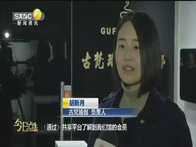 瑜伽馆创业项目_小创业加工创业项目_小城市创业好项目自主创业