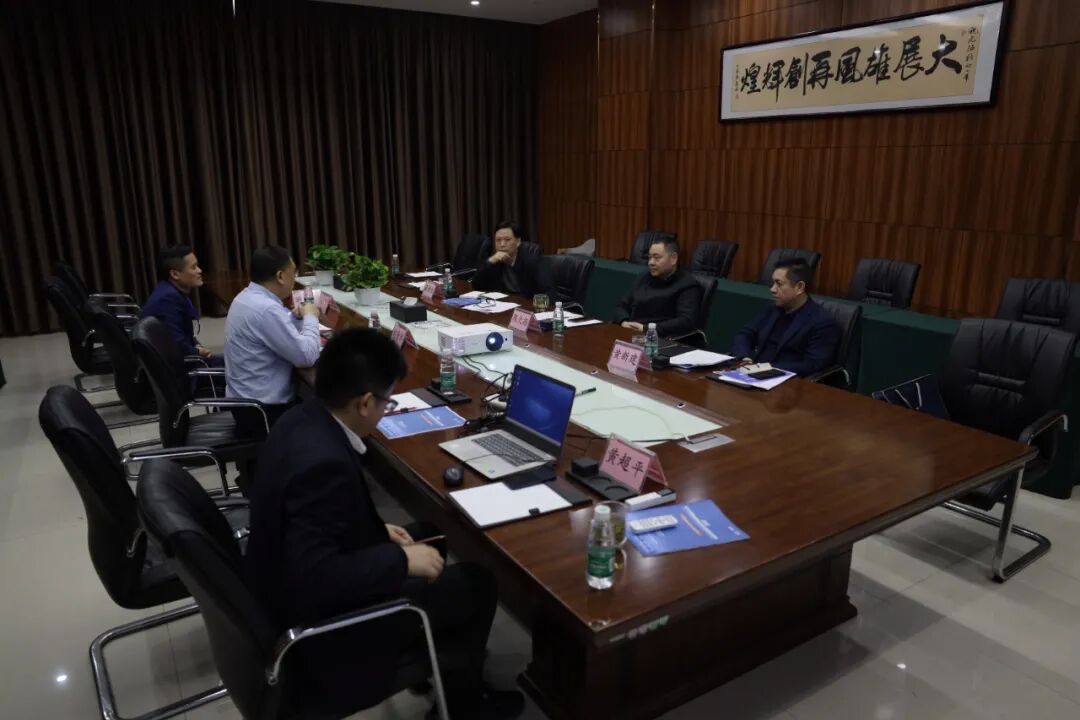 湖南省商务厅会展处处长黄新建一行调研2022长沙元拓国际建筑材料及设备展示交易会