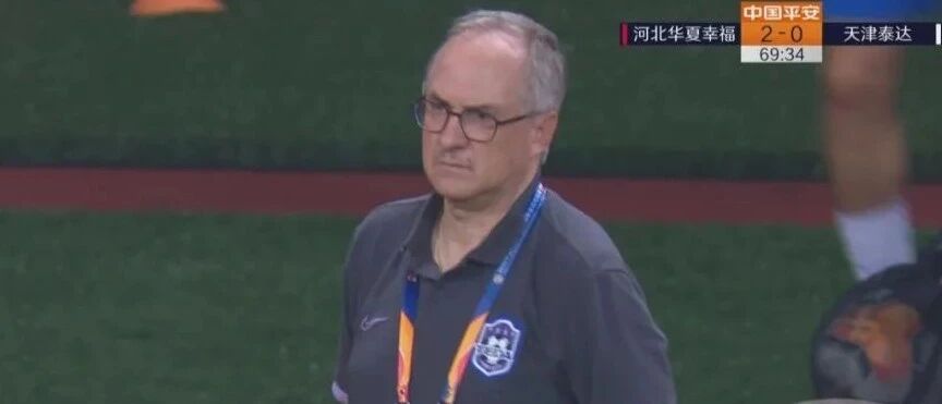 换帅，引援，还是奖金刺激？泰达，如何才能度过保级路上的“至暗时刻”？