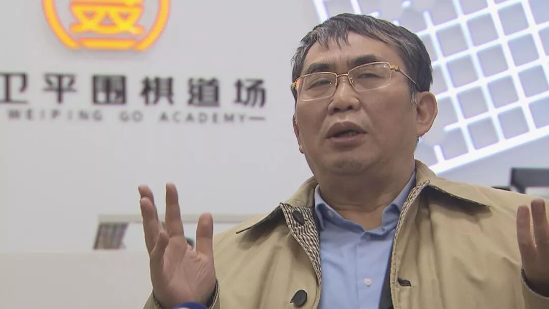 面对表现差劲的国足，棋圣聂卫平又开炮了...（组图） - 1