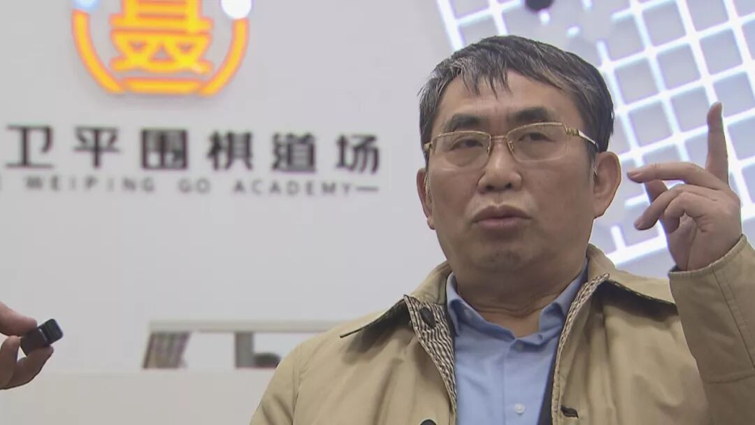 面对表现差劲的国足，棋圣聂卫平又开炮了...（组图） - 6