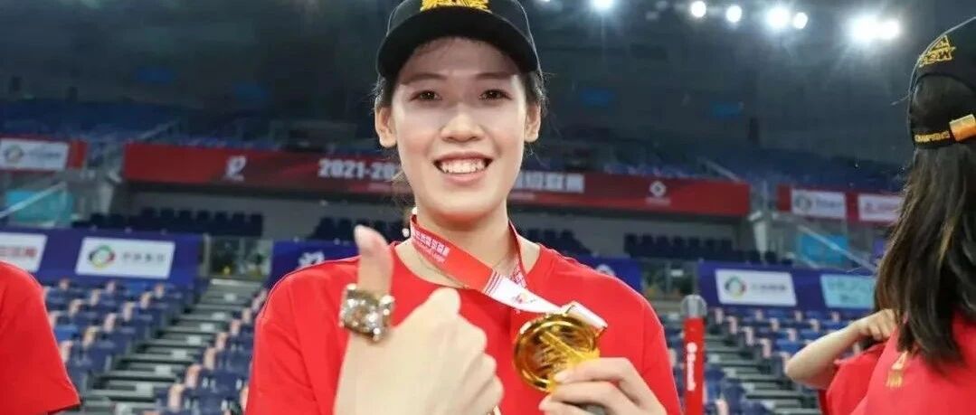 李盈莹，追梦路上永不止步！