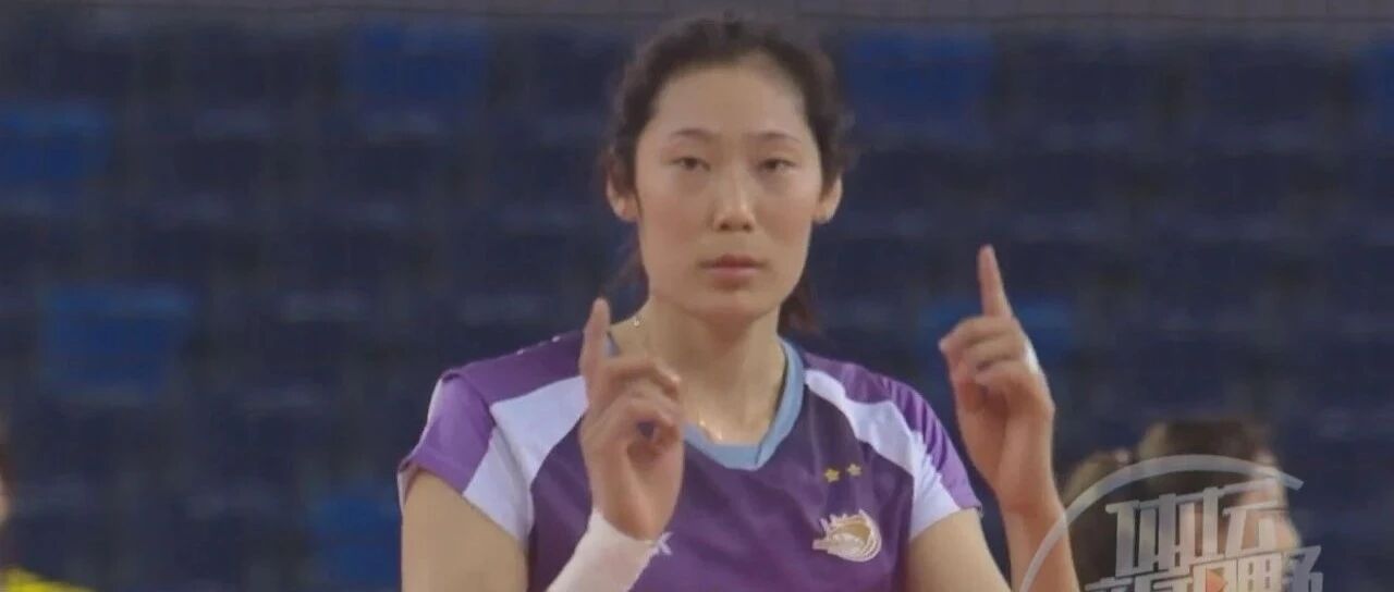 完胜山东队，天津女排锁定四强资格！广东爆冷胜江苏，六强赛格局被打乱……