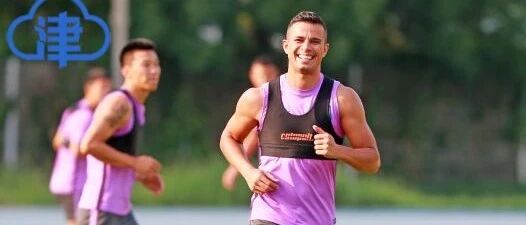 足协通气会未提及 1.5 个降级名额如何产生，保十争八的泰达该怎样应对？