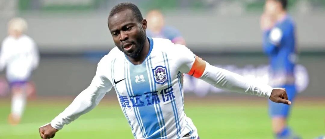 阿奇姆彭被求购，利马也动了小心思，更大的危机正向津门虎袭来……