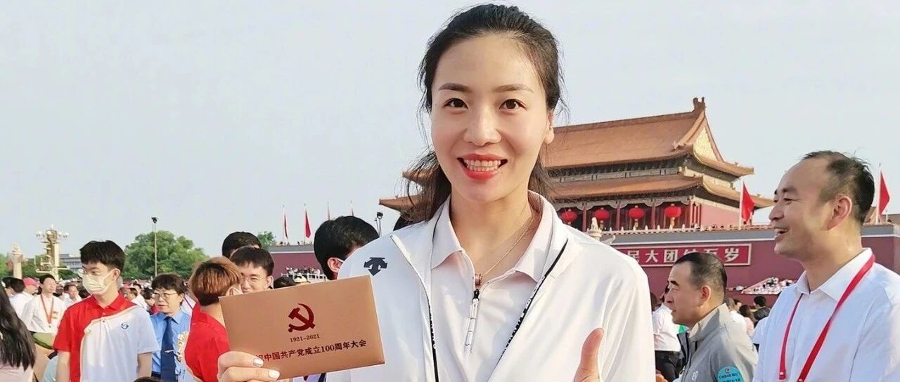 东京奥运会倒计时 15 天，魏秋月也要复出啦！