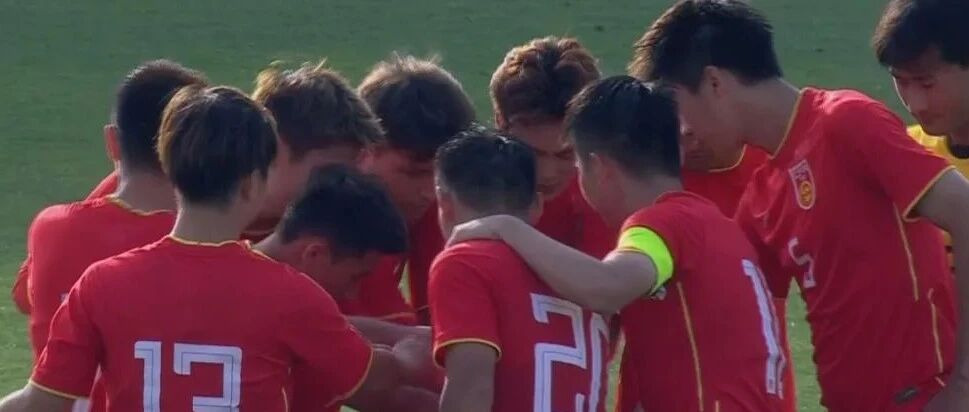 中国男足的 2022 年首胜终于来了……