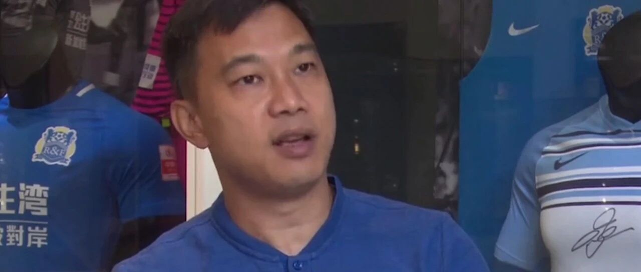 牺牲联赛豪赌世界杯不正确！现在，终于有人把这句话说出来了……