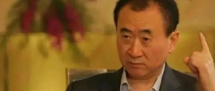 大连人完成股改，王健林的足球情结结束了吗？