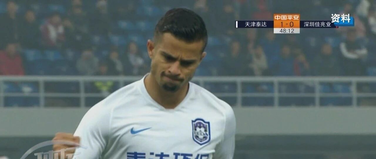 加盟泰达的乔纳森，为何无法复制“水原C罗”时期的高度？