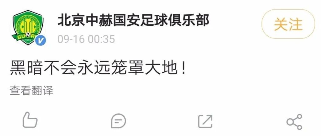 往水里扔石头没看见水花？那是因为石头不够大……