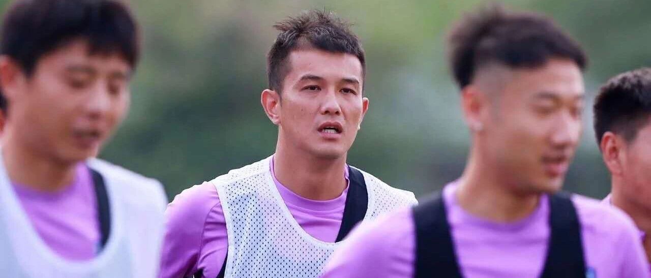 王宝山请辞建业主帅，引起了泰达试训球员的关注……