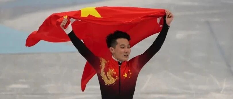 任子威大显神 “威” ，中国代表团收获第二金！