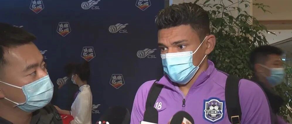 泰达抵达大连赛区，神锋苏亚雷斯能复制“大路路”的金靴奇迹吗？