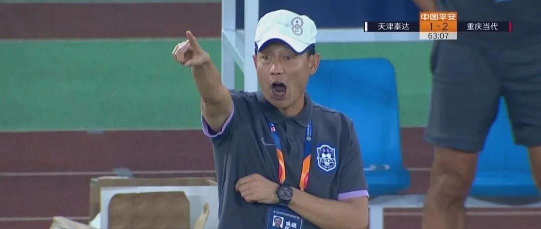 节节败退丢失的信心和尊严，泰达仅靠向足协申诉是找不回来的……