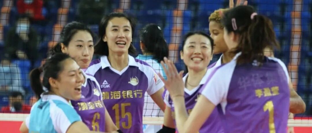 决赛首回合 3 比 0 轻取江苏，“天女” 已手握冠军点！