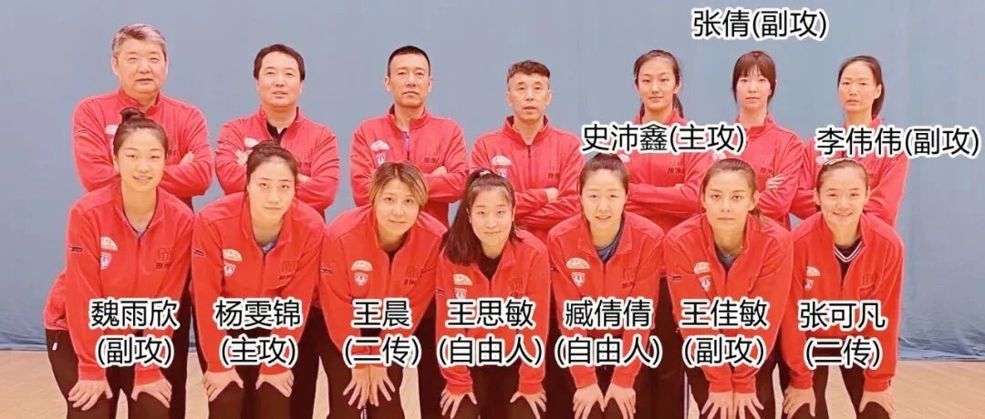 天津女排对手新援不断！深圳搅动排超引援市场，天才接应落户上海