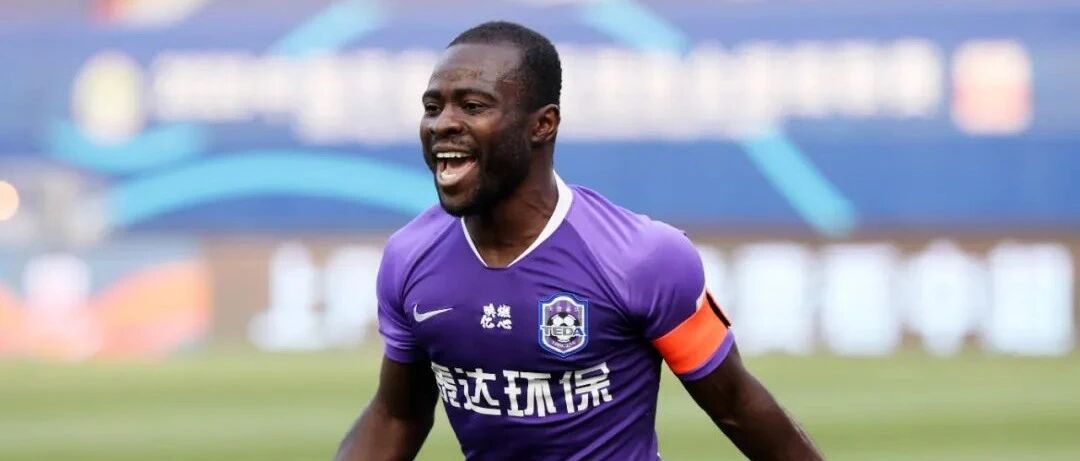 没有三叉戟，阿七也能独秀！泰达赢球自有一套逻辑……