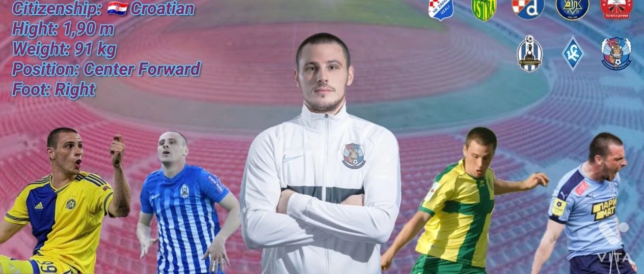 津门虎目标外援中锋，他把 “永不放弃” 写进职业生涯！