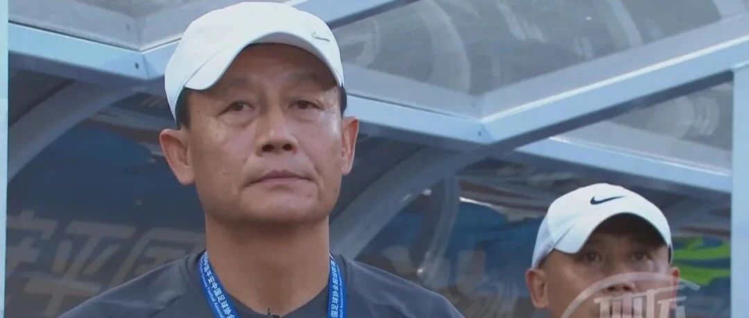 王宝山首谈引援，他与施蒂利克结论一致；何塞谈及天津，脸上露出微笑……