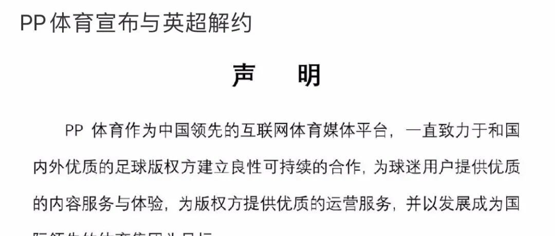 3 分到手，劲省 25 亿！ 苏宁 “双喜临门”……