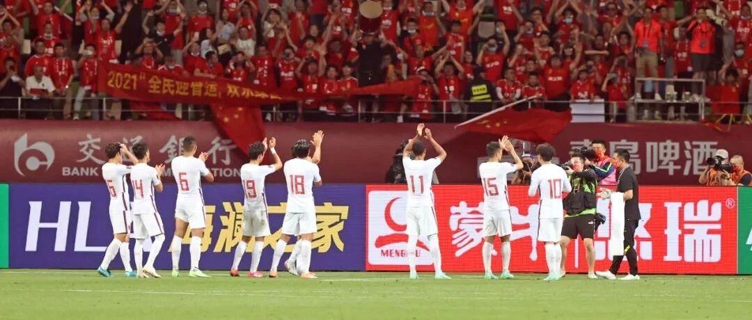 叙利亚队使尽盘外招，中国男足，干就完了！