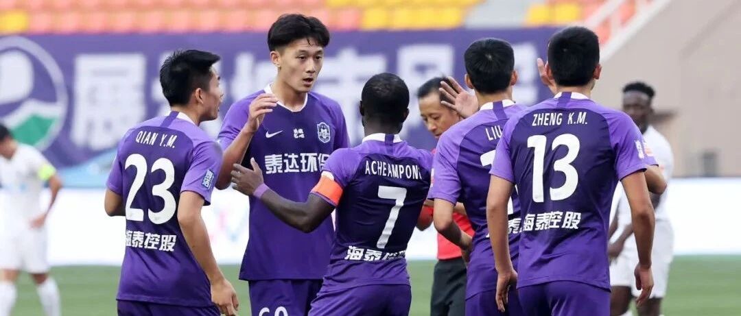 为何泰达上两外援也能拿三分？曾经饱受争议的他们，开始证明自己