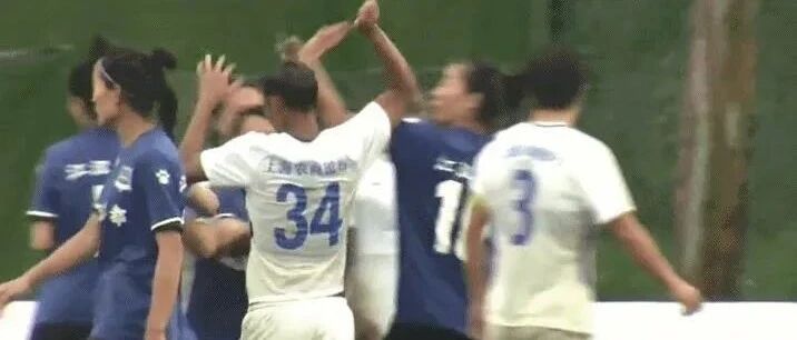 罚单，去哪了？