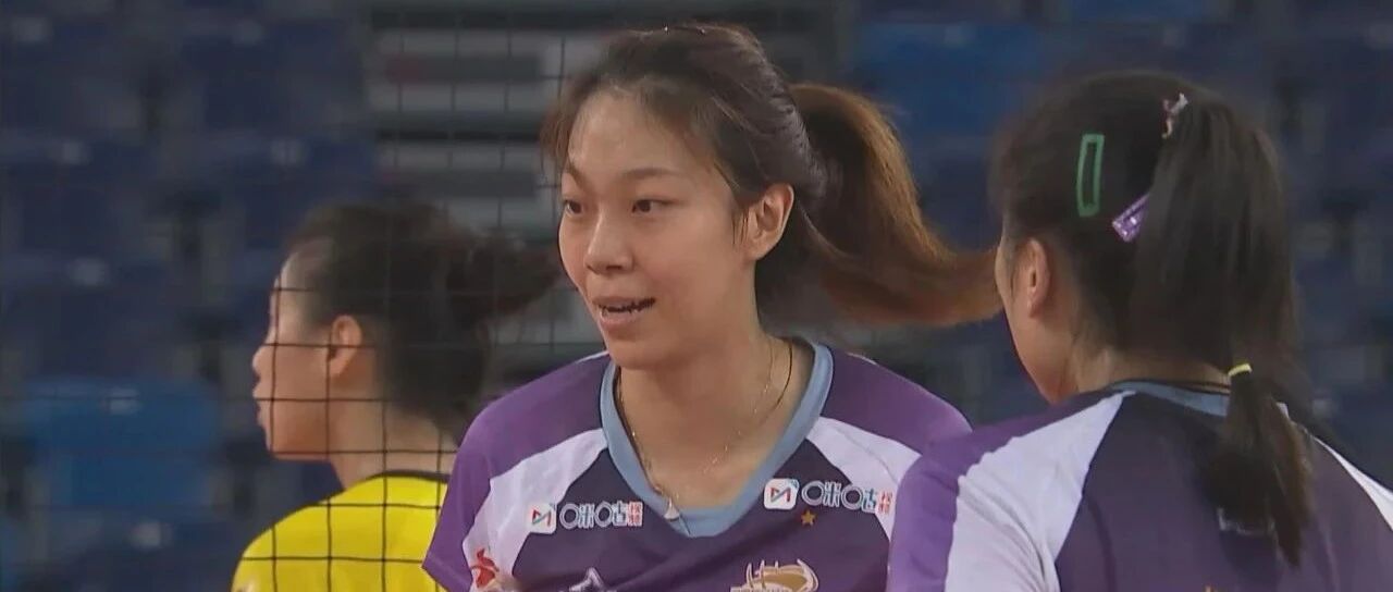 交叉淘汰赛开打之前，天津女排的状态终于回来了！