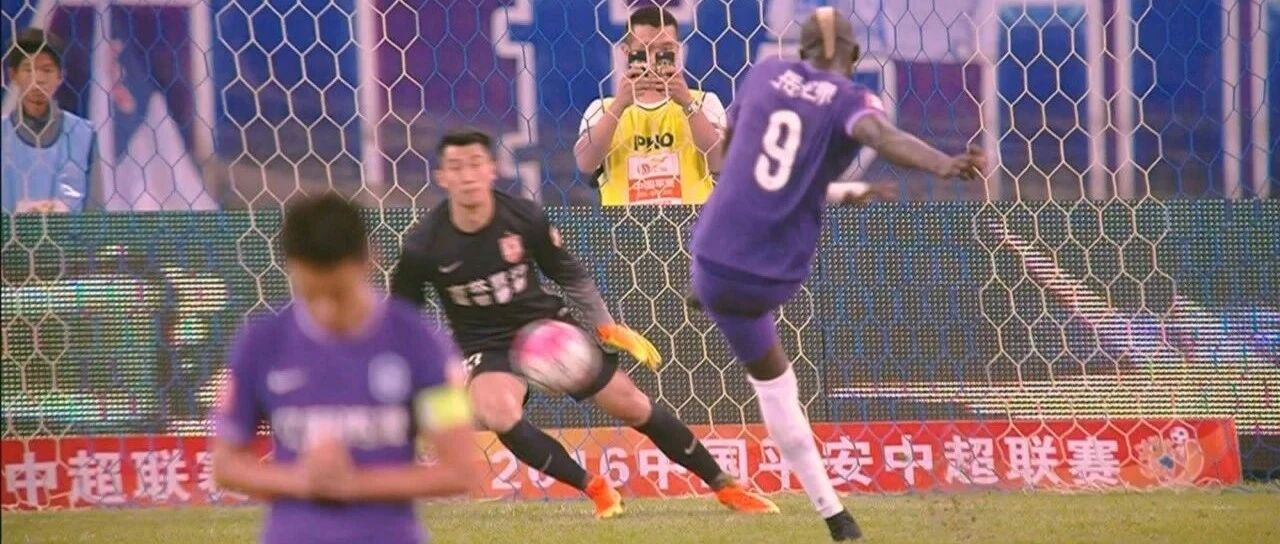 英雄不问出处！2016年，他成为泰达队的保级英雄