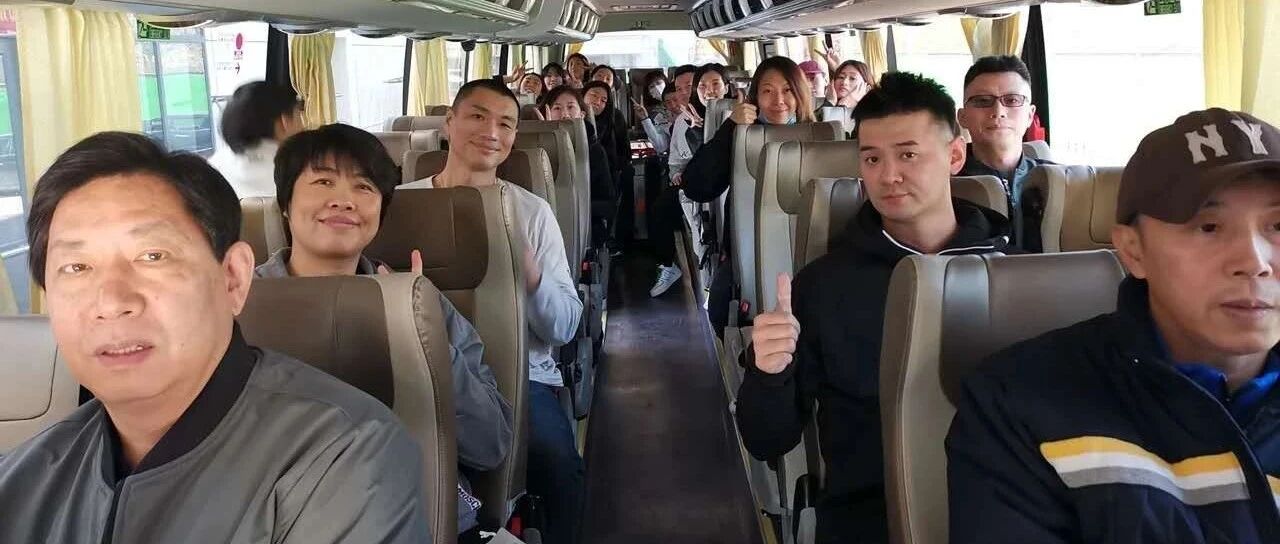 天津球迷，向您报告一个好消息！