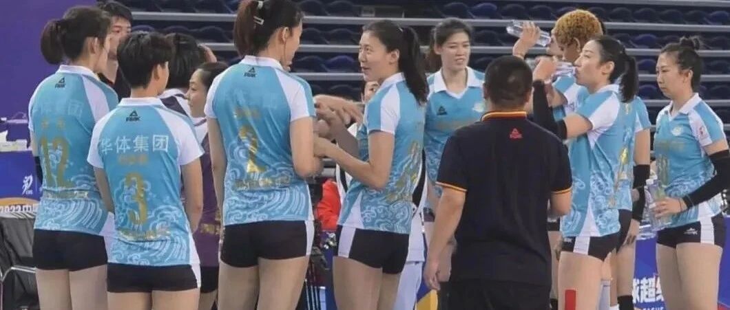 天津女排八连胜！刘晏含伤无大碍，宝泉指导变阵泄露天机？