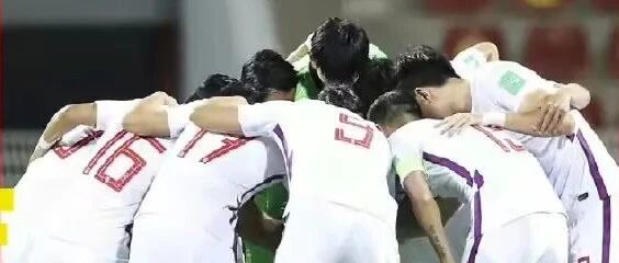 中国男足没有新故事，只有翻拍老故事……