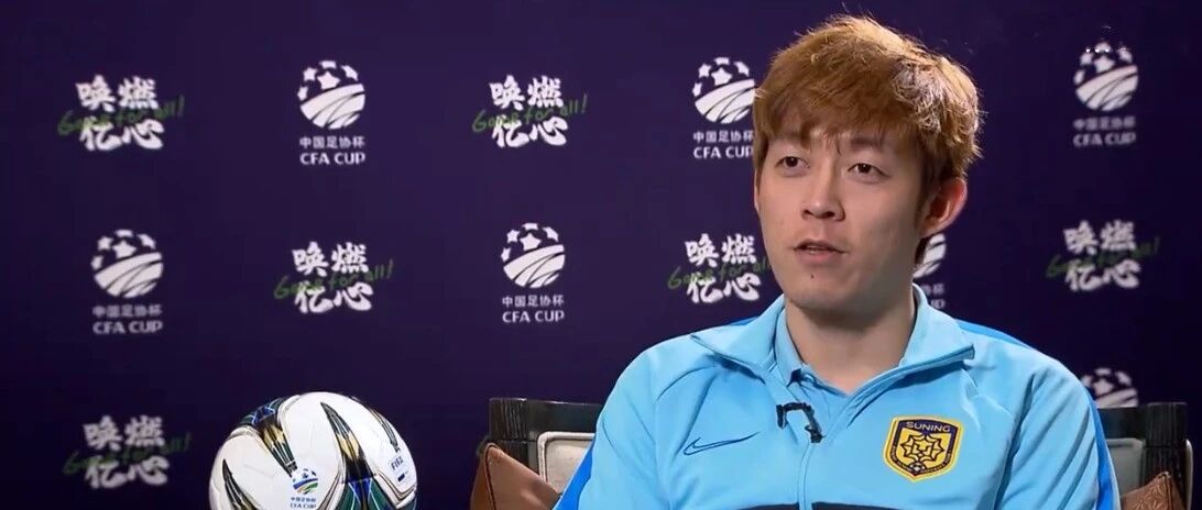 欠薪卖血求生存，这家中超俱乐部经历了什么？