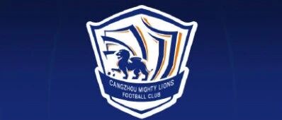 华夏幸福爆雷，国安保名遇难题，原来降级后的他们才是华北最幸福的球队