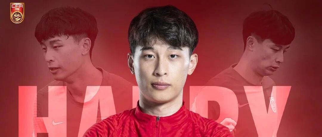 巴顿再次入选国足，除了要在国家队进球，他对津门虎的新赛季也有了更多期待！