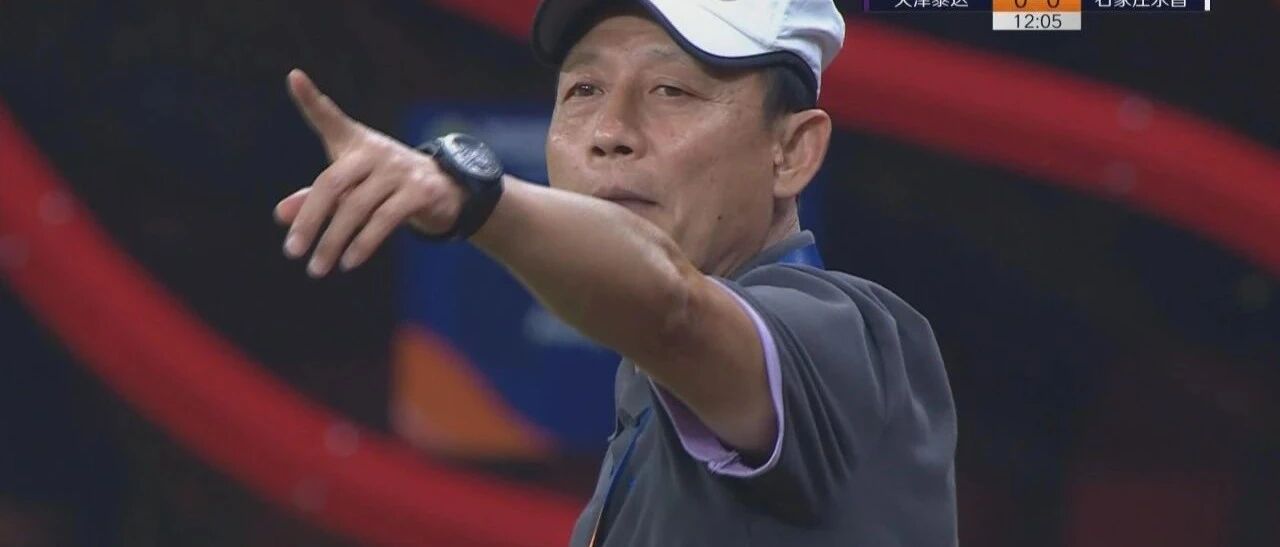 艾哈 PK 高拉特，此前从未有败绩！这次，泰达能战胜华夏幸福吗？