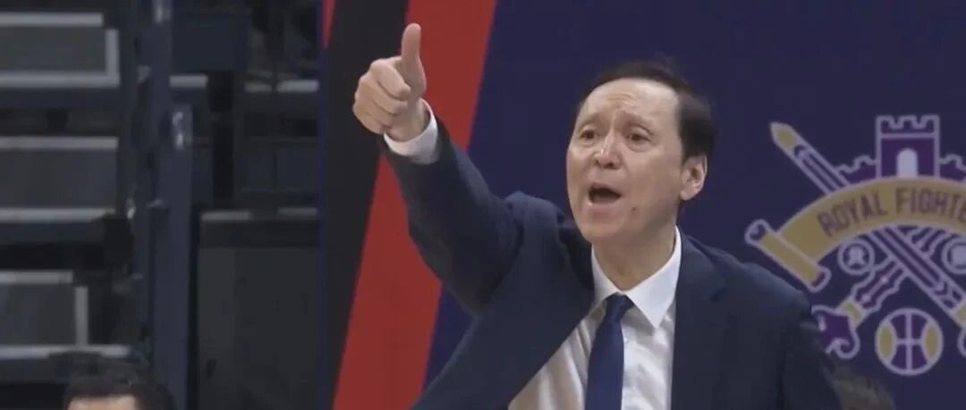 天津先行者这场比赛的收获，比七连胜和圆梦季后赛更重要！