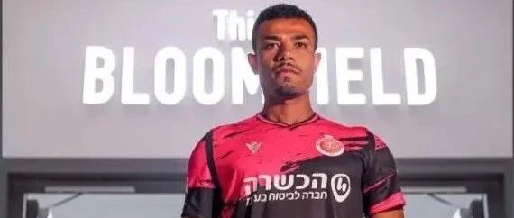 目标外援罗萨抵津，他能让津门虎“如虎添翼”吗？