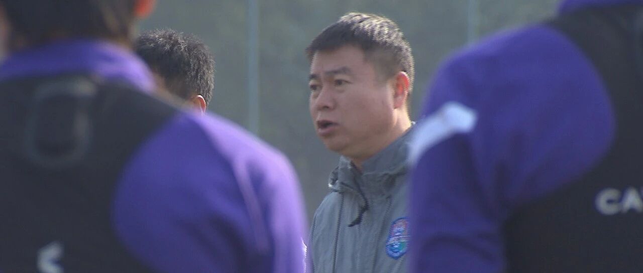 上海集训有序展开，津门虎将重点放在这里……