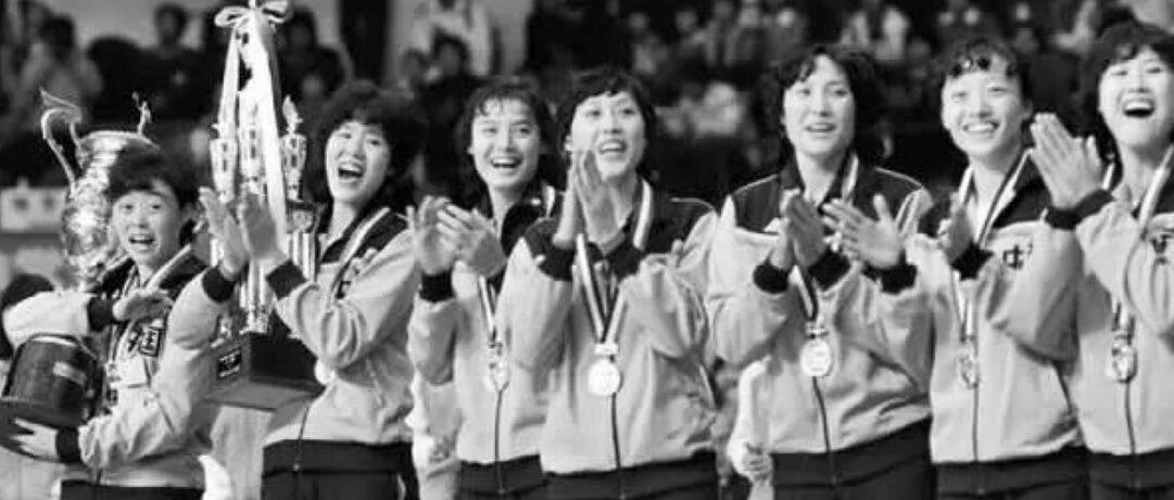 中国女排首夺世界冠军 40 周年，下个冠军在何方？