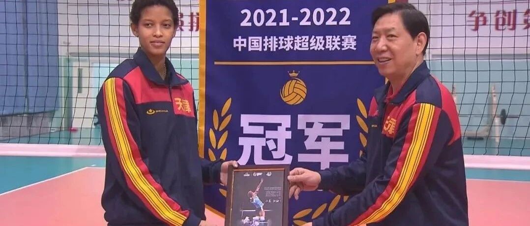 巴尔加斯刚刚返回费内巴切，天津球迷已经在想念小美啦！