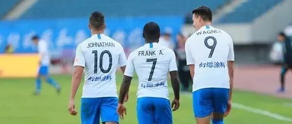 泰达的 “三叉戟” 时代，美妙又短暂……